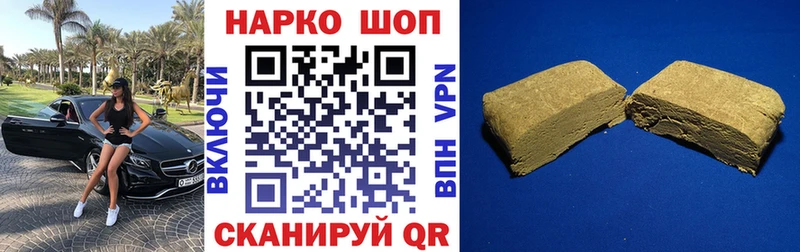 Купить Губкинский Кокаин  MDMA  Альфа ПВП  ГАШИШ  Меф мяу мяу 