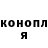 Метадон methadone Abcdinax