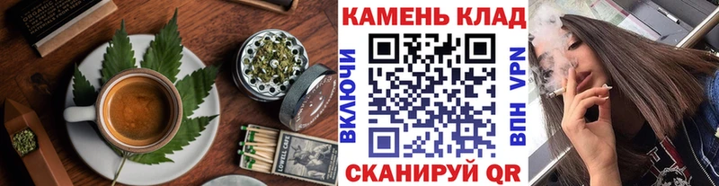 Еда ТГК марихуана где продают наркотики Губкинский