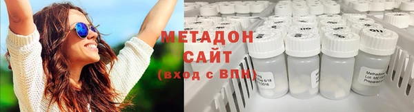 метадон Богданович