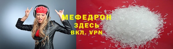 гашишное масло Верхний Тагил