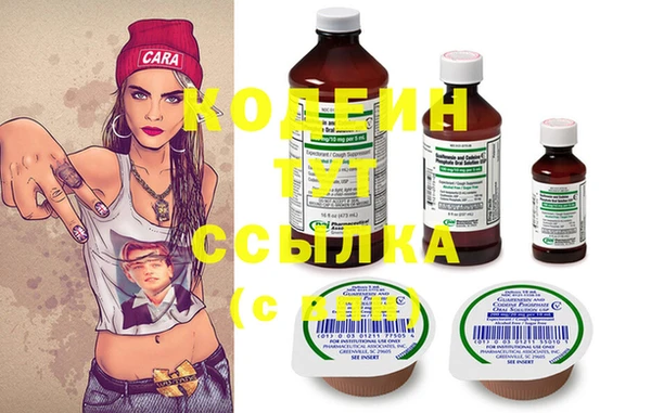 тгк Богородицк
