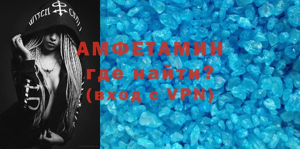 тгк Балабаново