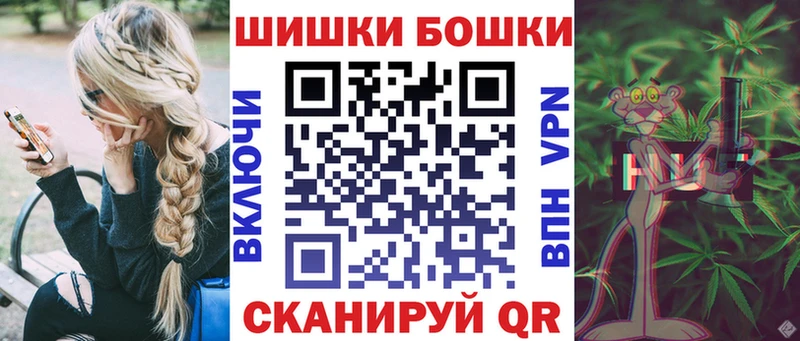 kraken ССЫЛКА  Губкинский  Каннабис OG Kush  где найти наркотики 
